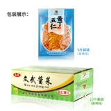 文武 Wuluan Sauce, все коробки с 10 фунтов соуса, маринованные овощи, питание, взять оптом, питатель, соленые огурцы, солены