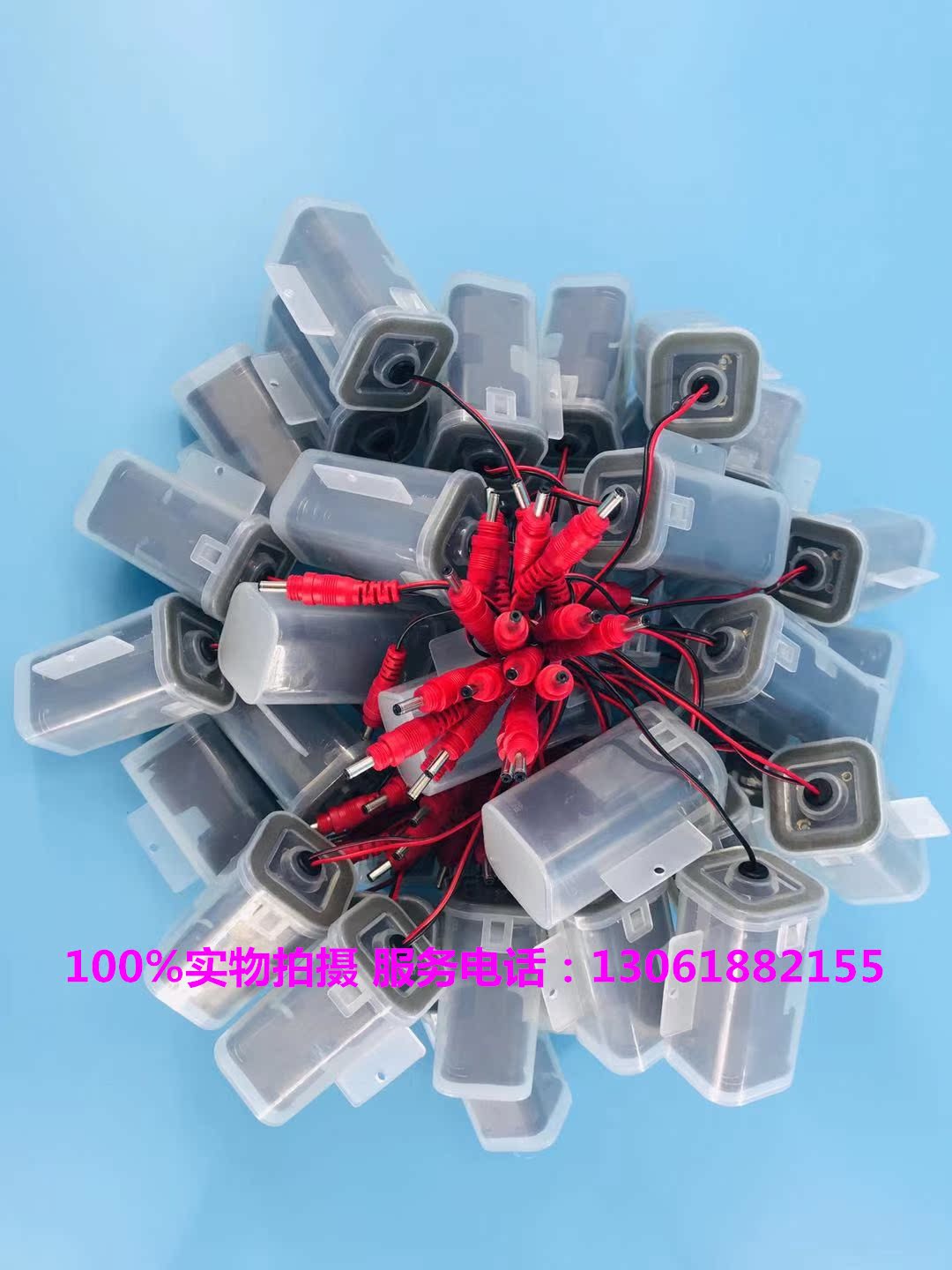 ARROW Urination sensor Squat sensor Faucet battery box Power supply 4 batteries No 5 battery box accessories