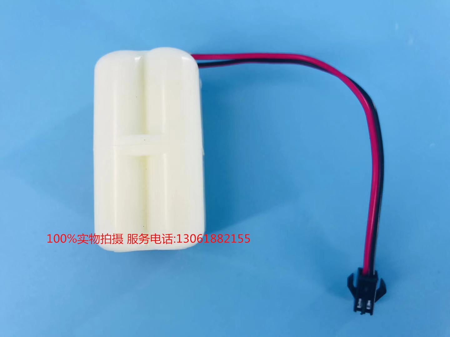Urinal sensor battery box Stool battery sensor battery box 4-cell No 7 waterproof power supply box