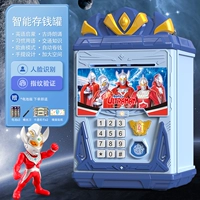 Ультра носит плащ ⭐Отпечаток пальца на лице☆Английские слова☆Индивидуальный пароль☆Версия батареи