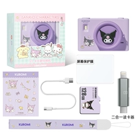 V2pro Kuromi [устройство чтения карт «два в одном» 128G+]