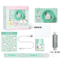 V2pro Pacha Dog [устройство чтения карт «два в одном» 128G+]