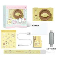 V2pro Pudding Dog [устройство чтения карт «два в одном» 128G+]