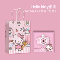Hello Kitty, открытка, 32G