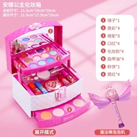 Маленькая подарочная коробка, волшебная палочка, машина для пузырьков