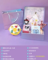 Роскошная подарочная коробка [x12 Jade Guogou+Kuromi Bagua+Dinosaur Crossbody Bag]