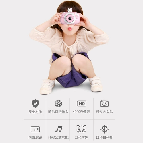 Polaroid, детская камера, игрушка, новая коллекция, подарок на день рождения