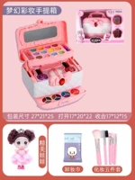 Роскошная портативная кукла, кисть