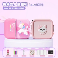 D3 Pink Unicorn [16G+Pink Cat Bag]