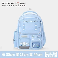 Югуи собака большой размер [подходит для 4-6 класса]