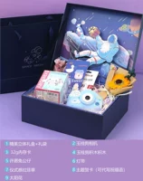 Роскошная подарочная коробка [Yugou Dog 32G+Building Building Yumui Dog]