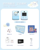 Jade Gui Dog X17 для печати, 32 г + бесплатный синий подарочный пакет