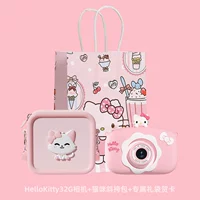 Hello Kitty, сумка через плечо, 32