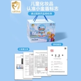 Дисней, комплект для макияжа для друга, база под макияж для принцессы, игрушка, подарок на день рождения