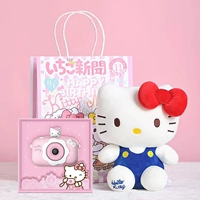 Hello Kitty, кукла, 32G