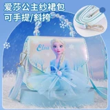 Игрушка, комплект, сумка для школьников для выхода на улицу для принцессы, новая коллекция, подарок на день рождения