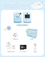 Карта памяти, официальный флагманский магазин, 32G