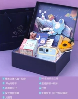 Deluxe Gift Box [M8 Yugui Dog 32G + Building Building Yugui Dog]]