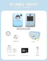 Карта памяти, пингвин, официальный флагманский магазин, 32G