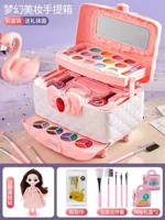 [Fantasy Beauty Make Box+Doll-Give Give]