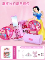 Pandora, косметичка для принцессы, набор