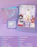 Роскошная подарочная коробка [x17 Kuromi Print+Block Kuromi+Purple Bear Bag]