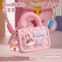 Розовая портативная сумка через плечо