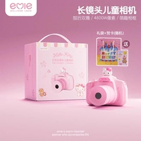 Kittyx12 [32G Memory] HD Двойная камера/письменная карта приветствия