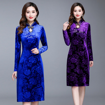 Mom Clothing Golden Velvet Dress With Dress Mid-Aged Big Code Spring Autumn Furnishing Body Foreign Air Thickened Qipao Skirt