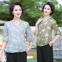 Mother Summer Clothing Middle Sleeve Snow-spinning Shirt 2020 New Middle Aged Womens Dress Short Sleeve T-shirt 40-50-Year-Old Foreign Air Sweatshirt Blouse