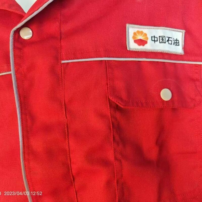 Chinese Petroleum New Work Clothes All Year Round Suit Polyester Card Work Clothes Wear-Resistant Stain-Resistant Breathable Red Worker Chinese Petroleum New Work Clothes All Year Round Suit Polyester Card Work Clothes Wear-Resistant Stain-Resistant Breathable Red Worker