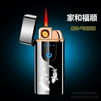 Дома и Фушун-черный