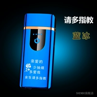 Пожалуйста, дайте мне больше советов