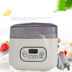 máy làm sữa chua siam Máy làm sữa chua tự động 700 ml xuất khẩu Máy làm sữa chua Nhật Bản hộp sữa thẳng vào thời gian điều chỉnh nhiệt độ - Sản xuất sữa chua máy làm sữa chua kangaroo kg81 Sản xuất sữa chua
