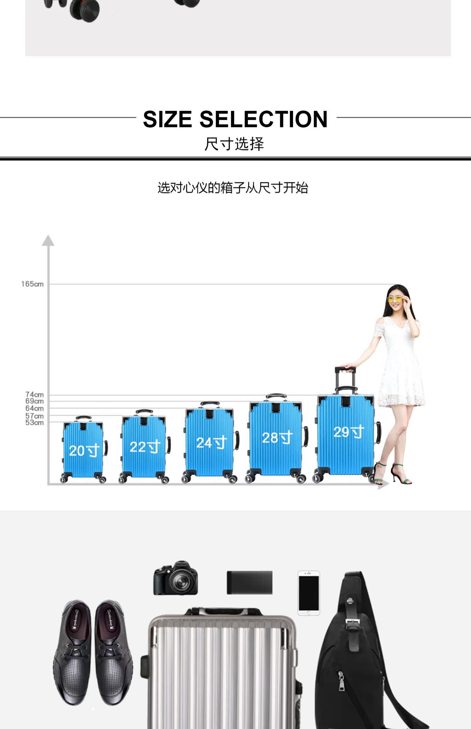 Monni Tissa 20 inch 24 inch thời trang vali nhiều màu sắc nam nữ gói mật khẩu xe đẩy trường hợp hành lý - Va li vali kéo trẻ em