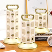 Vertical socket panel multi-hole arrangement with USB patch panel multi-layer wiring board creative household towing board Smart