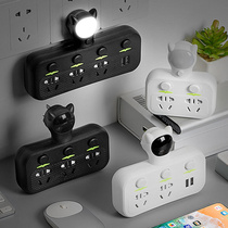 Cute socket creative plug-in multi-function converter plug wireless expansion one turn multi-row plug home one turn four