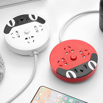 Smart mini socket USB charging plug board multi-function dormitory with cable row plug board cute creative wiring board