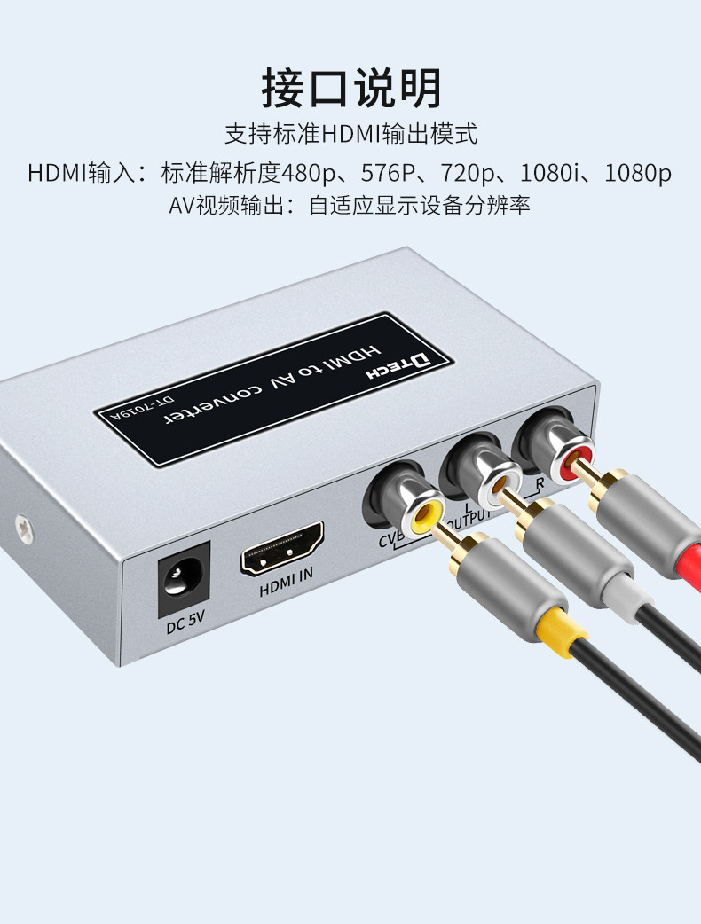 DT-7019 Подробности 790_11.jpg