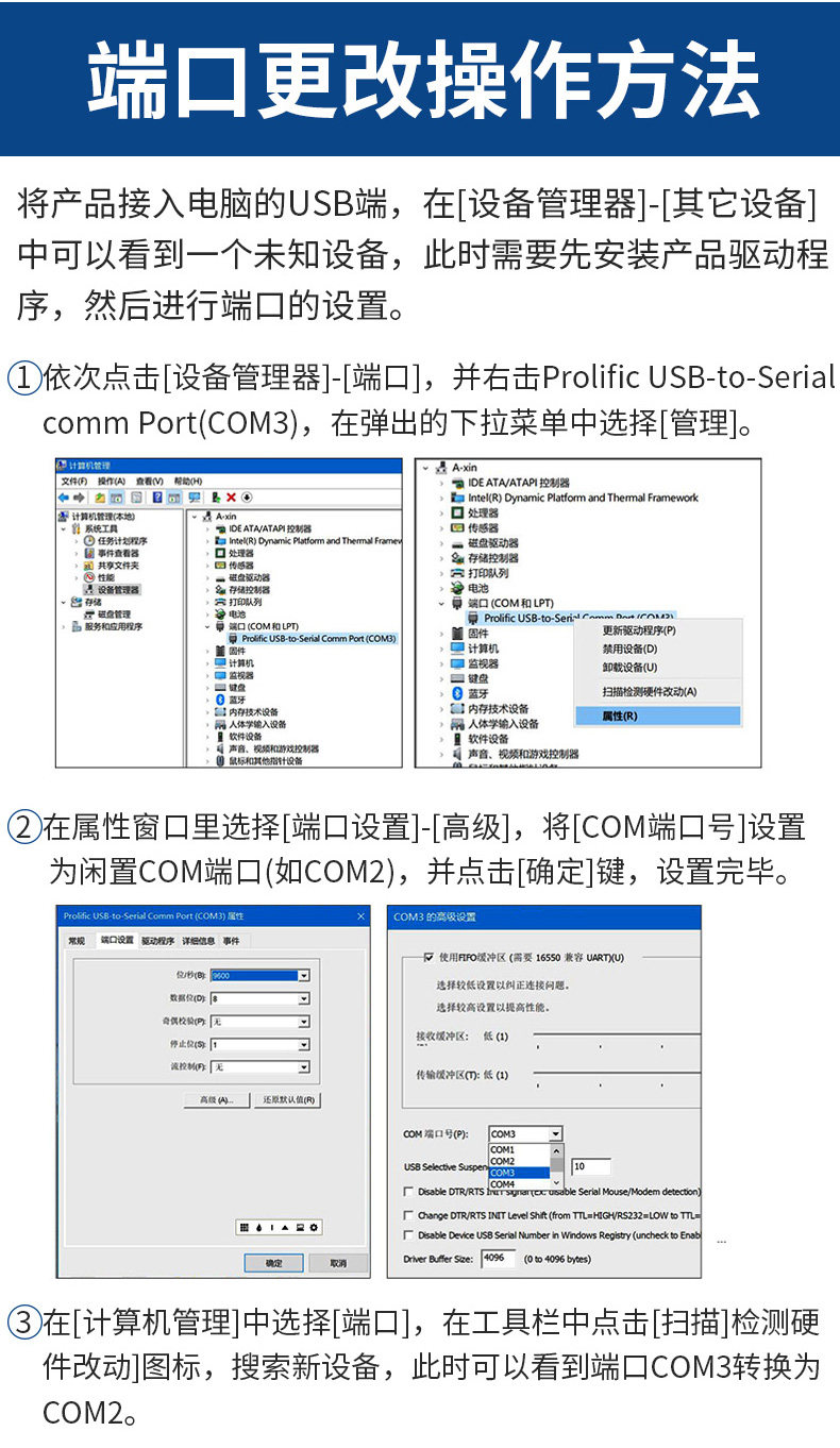 DT-5020A2nd_19.jpg