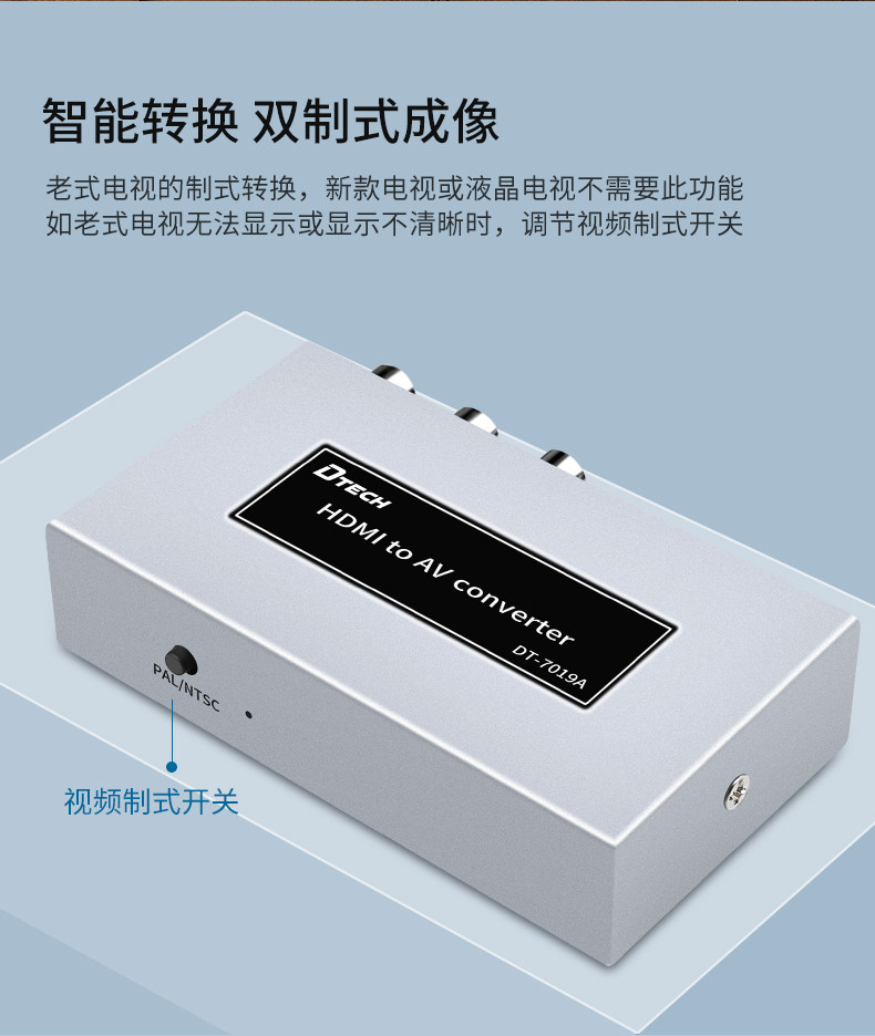 DT-7019 Подробности 790_07.jpg