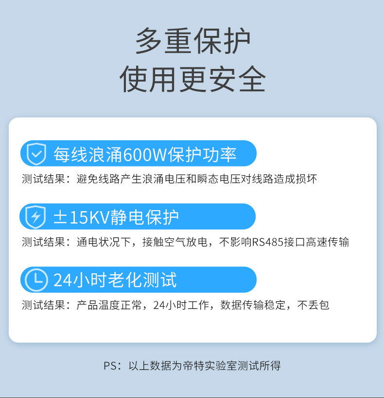 DT-9001_07.jpg