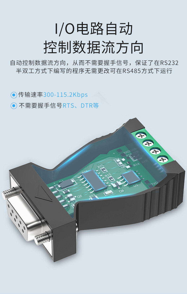 DT-9001_06.jpg