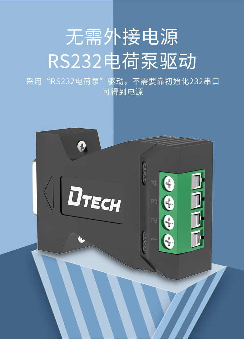 DT-9001_05.jpg