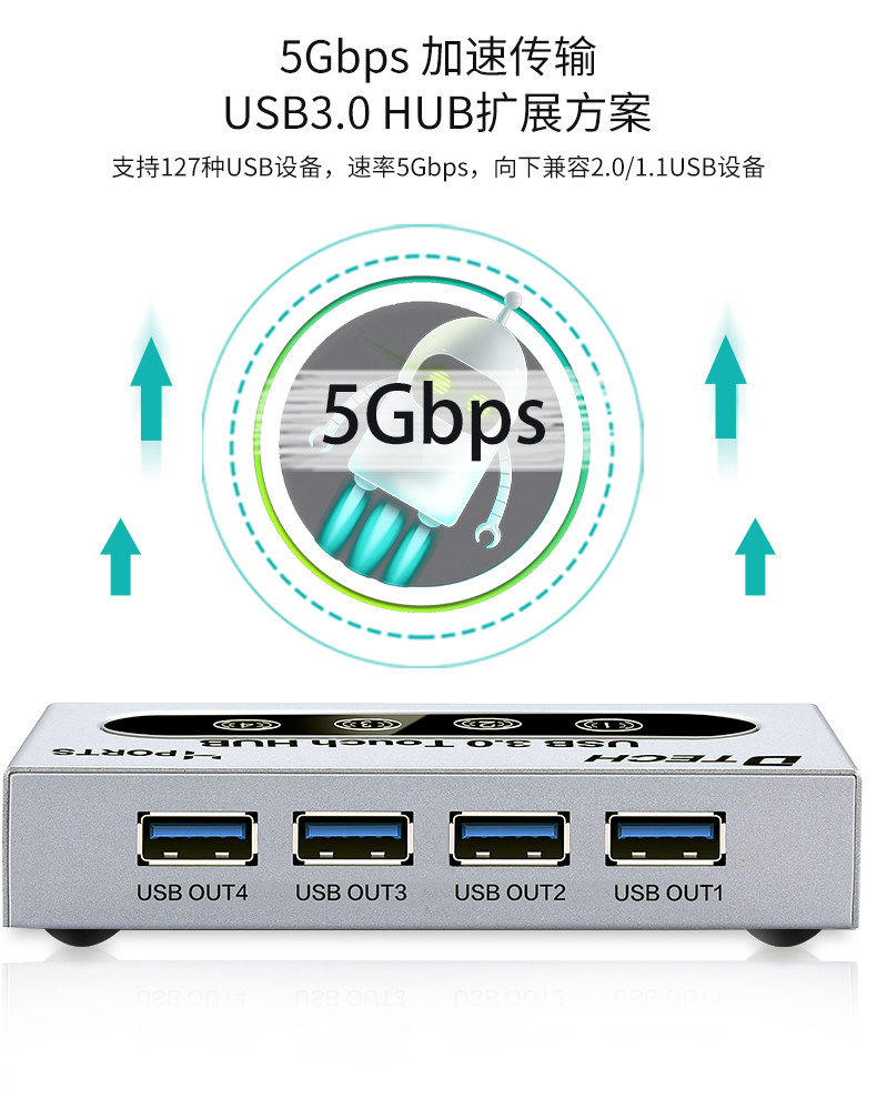 DT-8009 Подробности 790_04.jpg