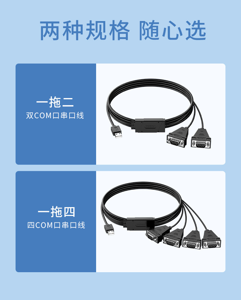 DT-5024A (XIN) _02.jpg
