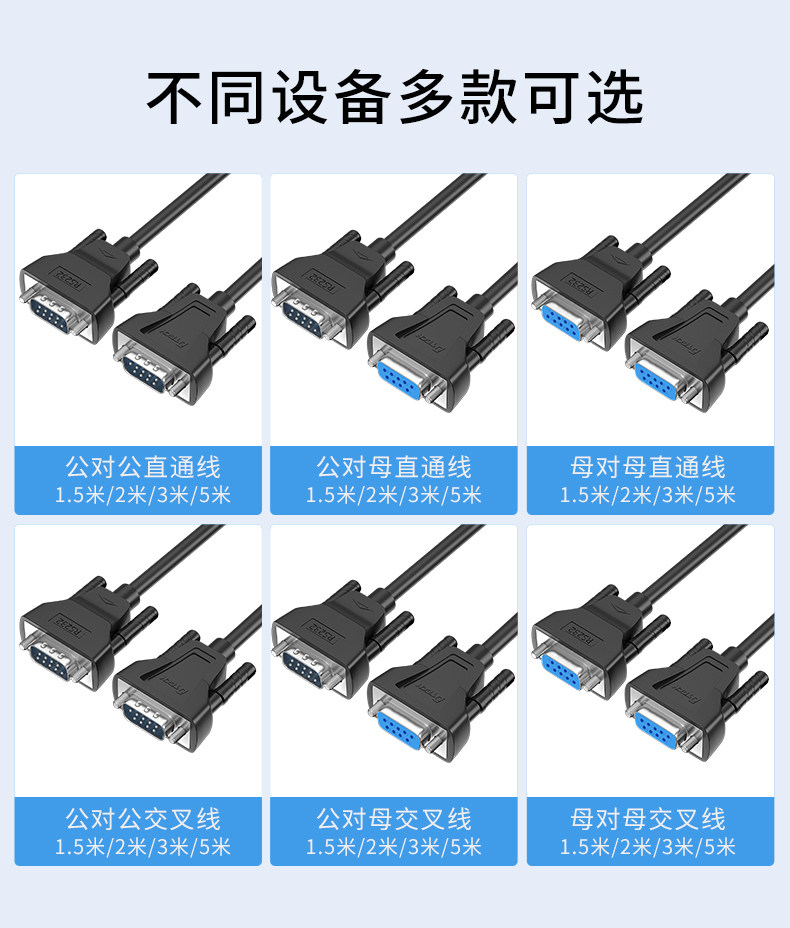 DT-9005B_03.jpg