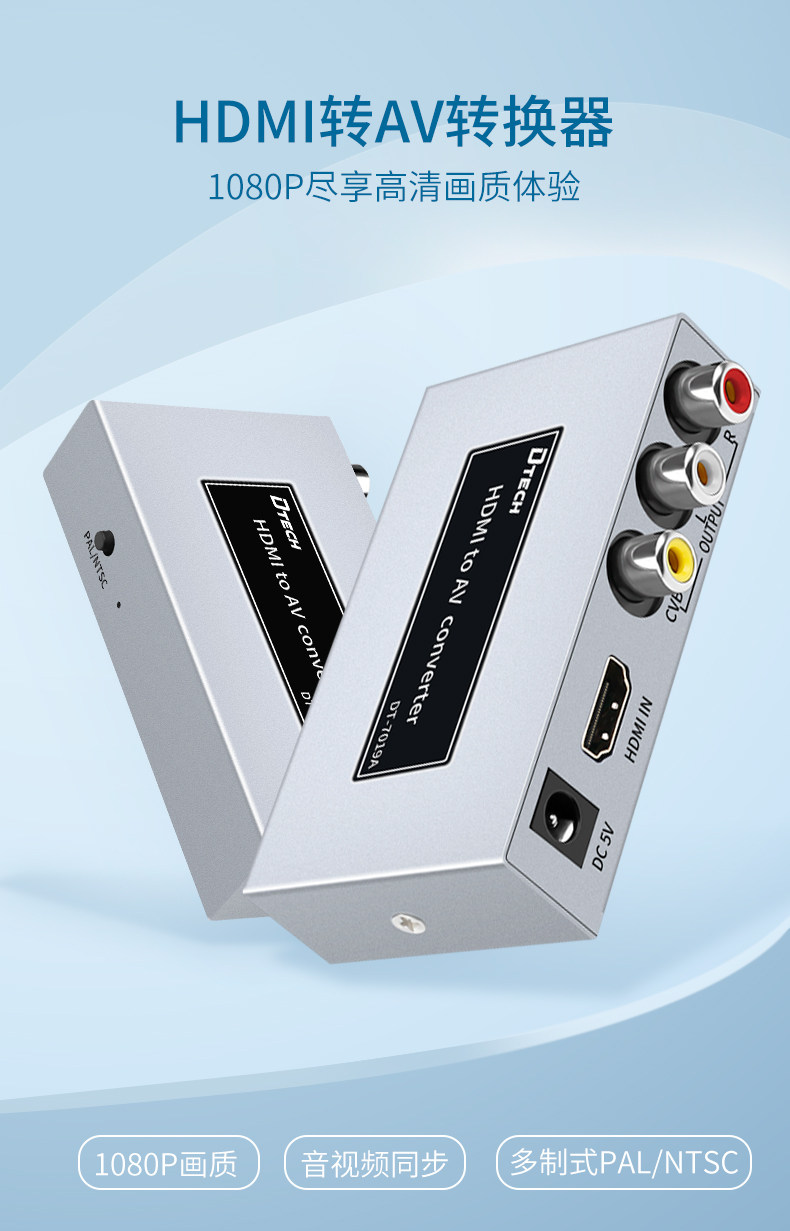 DT-7019 Подробности 790_01.jpg