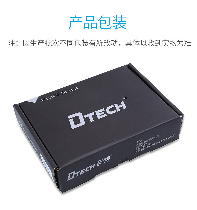 DT-6529 Подробности страница 790_14.JPG