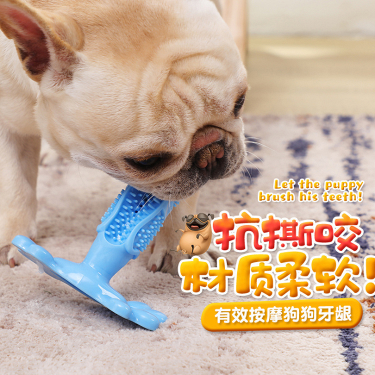 Dog Teeth Cleaning Toy Small Dog Teddy Bear Medium Large Dog Golden Retriever Bite Resistant Rubber Toy - Taobao